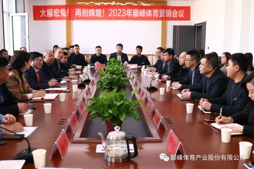 �p���w��